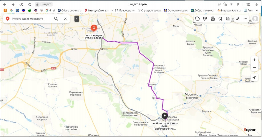 Схема проезда  с а/с &amp;quot;Буденновская&amp;quot; до пгт. Горбачево-Михайловка